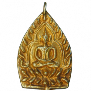 เหรียญหล่อเจ้าสัว หลวงปู่บุญ วัดกลางบางแก้ว 