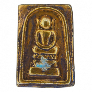 พระสมเด็จ วัดระฆัง  พิมพ์ไกเซอร์ 