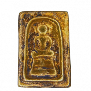 พระสมเด็จ วัดระฆัง  พิมพ์ไกเซอร์ 