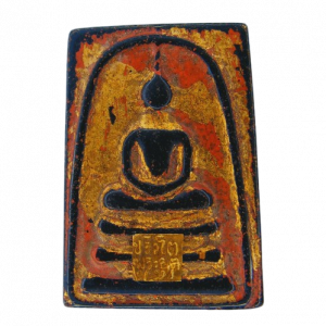 พระสมเด็จวัดระฆัง พิมพ์ใหญ่พระประทาน 